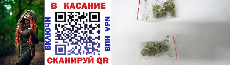 Каннабис Сорск