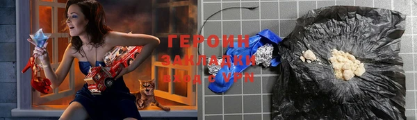 шишки Пролетарск