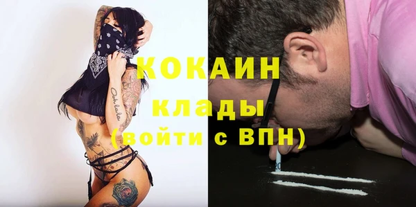 хмурый Абинск