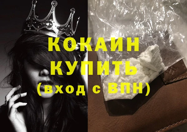 apvp Абдулино