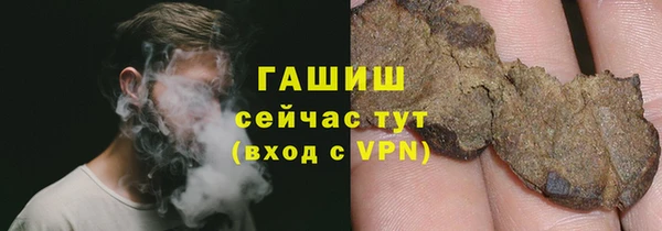 хмурый Абинск