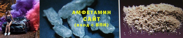 хмурый Абинск