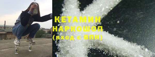 apvp Абдулино