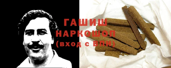 apvp Абдулино