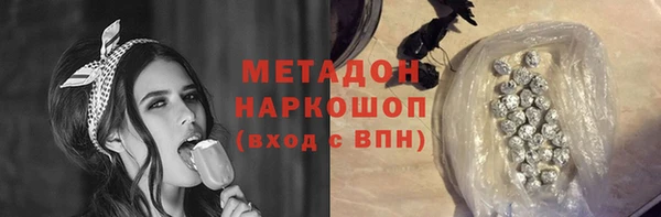 apvp Абдулино
