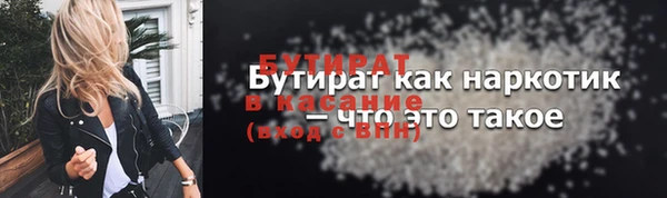 кокаин перу Абаза