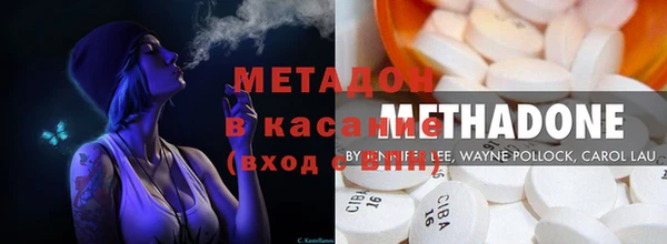 кокаин перу Абаза