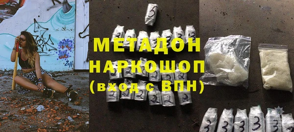 хмурый Абинск