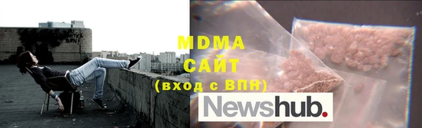 кокаин перу Алагир