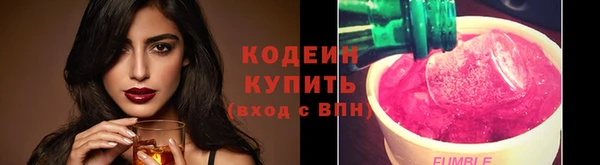 бошки Зеленодольск