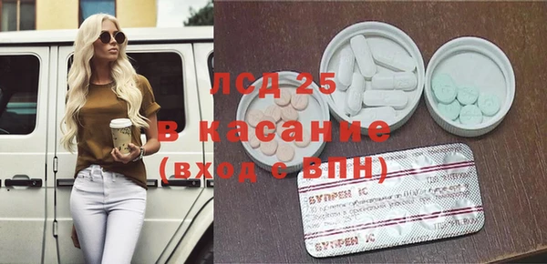хмурый Абинск
