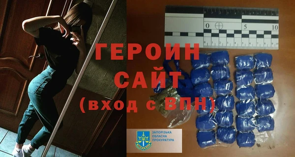 кокаин перу Абаза
