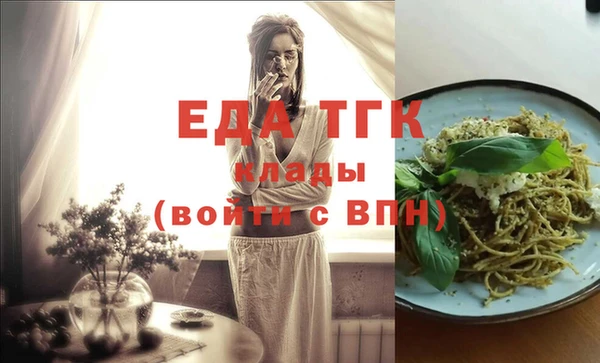 хмурый Абинск