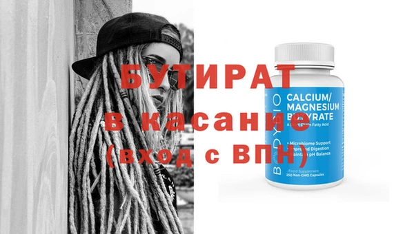 2c-b Приозерск
